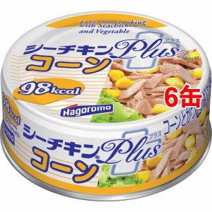 シーチキン プラス コーン(80g*6コ)[水産加工缶詰]