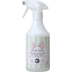 リバイバルウォーター 洗剤のいらない洗浄・除菌のアルカリイオン水 グッズ用(1本入)[ペットの防虫・消臭・お掃除]