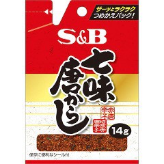 S＆B 袋入り 七味唐がらし(14g)[エスニック調味料]