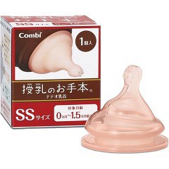 テテオ 授乳のお手本 乳首SSサイズ(1コ入)[ミルク用乳首]