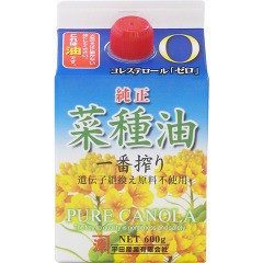 平田 純正菜種油 一番搾り 紙パック(600g)[サラダ油・てんぷら油]