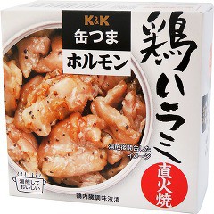 ＫＫ 缶つま 鶏ハラミ 直火焼(60g)[食肉加工缶詰]