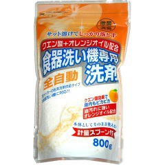 クエン酸+オレンジオイル 自動食器洗い洗剤(800g)[食器洗浄機用洗剤]