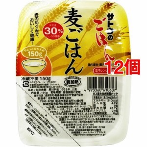 サトウのごはん 麦ごはん(150g*12コ)[ライス・お粥]