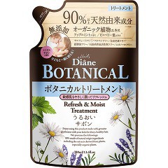 ダイアンボタニカル トリートメント リフレッシュ＆モイスト 詰替 [シトラスサボン](380ml)[ダメージヘアトリートメント]