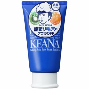 毛穴撫子 男の子用 重曹泡洗顔(100g)[男性用 洗顔料]