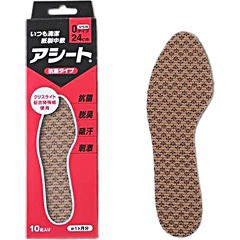 アシート 抗菌 Oタイプ 24cm 女性用(10足)[インソール 女性用]