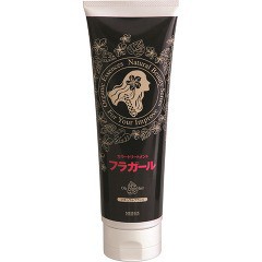 フラガール カラートリートメント ナチュラルブラック(250g)[白髪用 カラートリートメント]