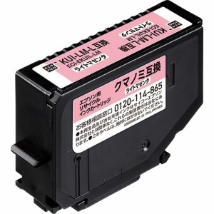 エコリカ エプソン用インクカートリッジ ECI-EKUIL-LM ライトマゼンタ(1コ入)[インク]