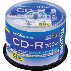 マクセル データ用CD-R 700MB スピンドル(50枚)[CDメディア]