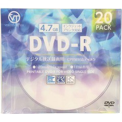 デジタル放送録画用 DVD-R 20枚ケース DR-120DVX.20CAN(20枚入)[DVDメディア]