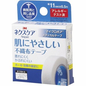 マイクロポア 肌にやさしい ネクスケア 3M 11mm*6.5m MPW11(1巻入)[サージカルテープ]