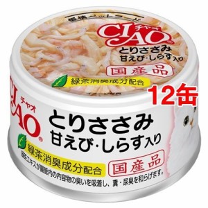 いなば チャオ とりささみ 甘えび・しらす入り(80g*12コセット)[キャットフード(ウェット)]