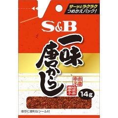 S＆B 袋入り 一味唐がらし(14g)[エスニック調味料]