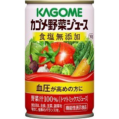 カゴメ 野菜ジュース 食塩無添加(160g*30本入)[野菜ジュース（無塩）]