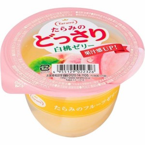 たらみのどっさり 白桃ゼリー(230g*6コ入)[ゼリー]