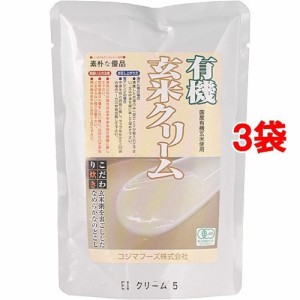 コジマフーズ 有機 玄米クリーム(200g*3コセット)[ライス・お粥]