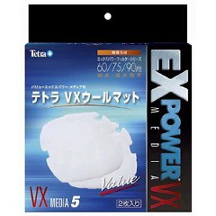 テトラ VXウールマット VX Media 5(2枚入)[アクアリウム用ろ過器・フィルター]