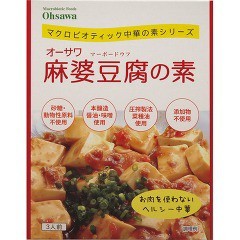 オーサワ 麻婆豆腐の素(180g)[中華調味料]