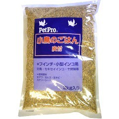 小鳥のごはん 皮付(2kg)[鳥 フード]