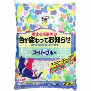 猫砂 紙 スーパーブルー(6.5L)[猫砂・猫トイレ用品]