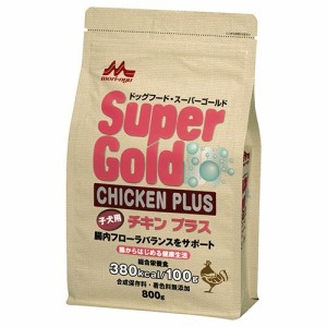 スーパーゴールド チキンプラス 子犬用(800g)[ドッグフード(ドライフード)]