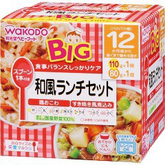 和光堂 ビッグサイズの栄養マルシェ 和風ランチセット(110g+80g)[レトルト]