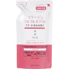 コラージュフルフル ネクスト リンス うるおいなめらかタイプ つめかえ用(280ml)[フケ・かゆみ・スカルプコンディショナー]