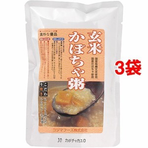 コジマフーズ 玄米かぼちゃ粥(200g*3コセット)[ライス・お粥]