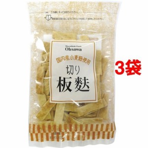 オーサワ 切り板麩(40g*3コセット)[インスタント食品 その他]