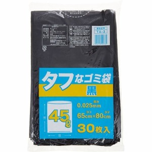 タフなゴミ袋 黒 45L(30枚入)[ゴミ袋]