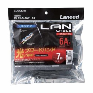 エレコム cat6a LANケーブル ブラック 7m LD-GPA／BK7(1本入)[情報家電　その他]