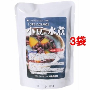 コジマフーズ 小豆の水煮(230g*3コセット)[胡麻(ごま)・豆]