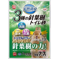 天然消臭 3種の針葉樹トイレ砂(7.7L)[小動物トイレ用品]