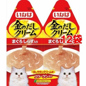 いなば 金のだし クリーム まぐろ しらす入り(60g*12コセット)[キャットフード(ウェット)]