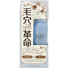 ギブアンドギブ アクア・ラ・ピュア L(80ml)[保湿美容液]