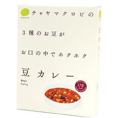 CHAYA(チャヤ) マクロビオティックス 豆カレー(200g)[レトルトカレー]