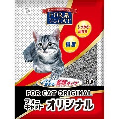 猫砂 固まる猫砂 フォーキャットオリジナル(8L)[猫砂・猫トイレ用品]