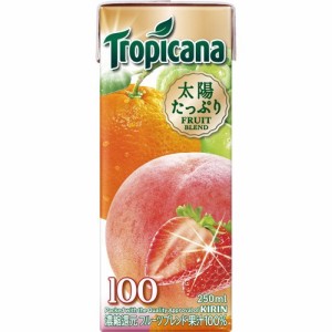 トロピカーナ100% フルーツブレンド(250ml*24本入)[フルーツジュース]