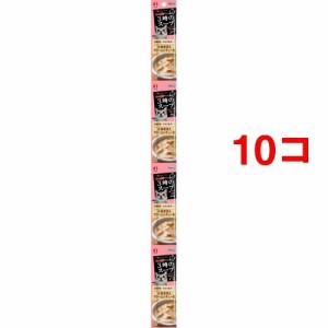 キャネット 3時のスープ 小海老添え クリームシチュー風(4連パック×10セット(1パック25g))[キャットフード(ウェット)]