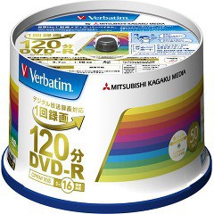 バーベイタム DVD-R(CPRM) 録画用 120分 1-16倍速 50枚 VHR12JP50V4(1セット)[DVDメディア]