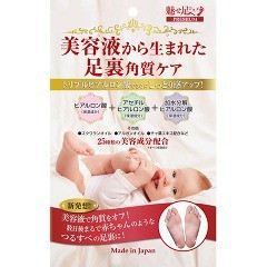 魅せ足コスメプレミアム 美容液から生まれた足裏角質ケア(2枚(1足分)入)[フットケア その他]