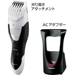 パナソニック ヒゲトリマー 白 ER-GB40-W(1セット)[メンズグルーミング(健康家電・美容家電)]