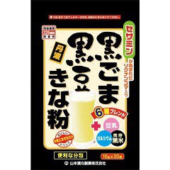 山本漢方 黒ごま 黒豆きな粉 分包(10g*20包)[ダイエットフード その他]