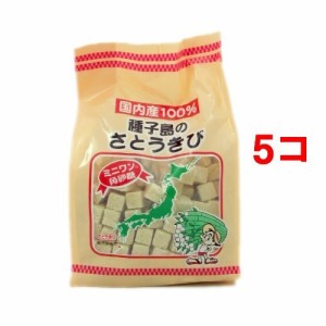 種子島のさとうきび ミニワン角砂糖(300g*5コセット)[砂糖(砂糖・甘味料)]