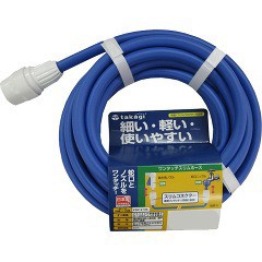 ワンタッチスリムホース 5m PH03009FJ005HS(1コ入)[散水用品]