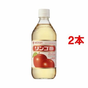 ミツカン りんご酢(500ml*2コセット)[ポン酢・合わせ酢]