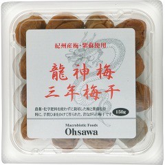 オーサワ 龍神梅 三年梅干(150g)[乾物・惣菜 その他]