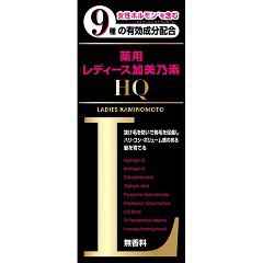 レディース加美乃素HQ(150ml)[女性育毛剤]