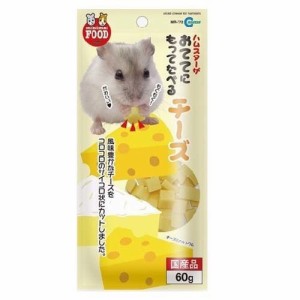 ミニマルフード おててにもってたべるチーズ(60g*18コセット)[小動物のおやつ]